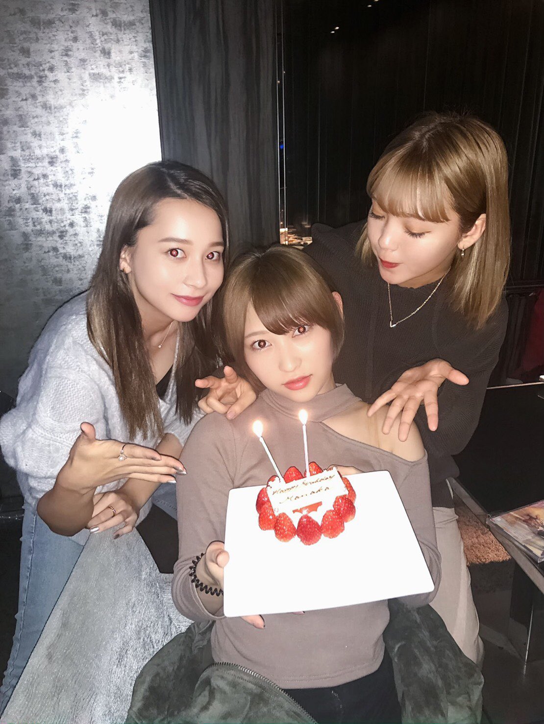 2019年11月志田誕生日