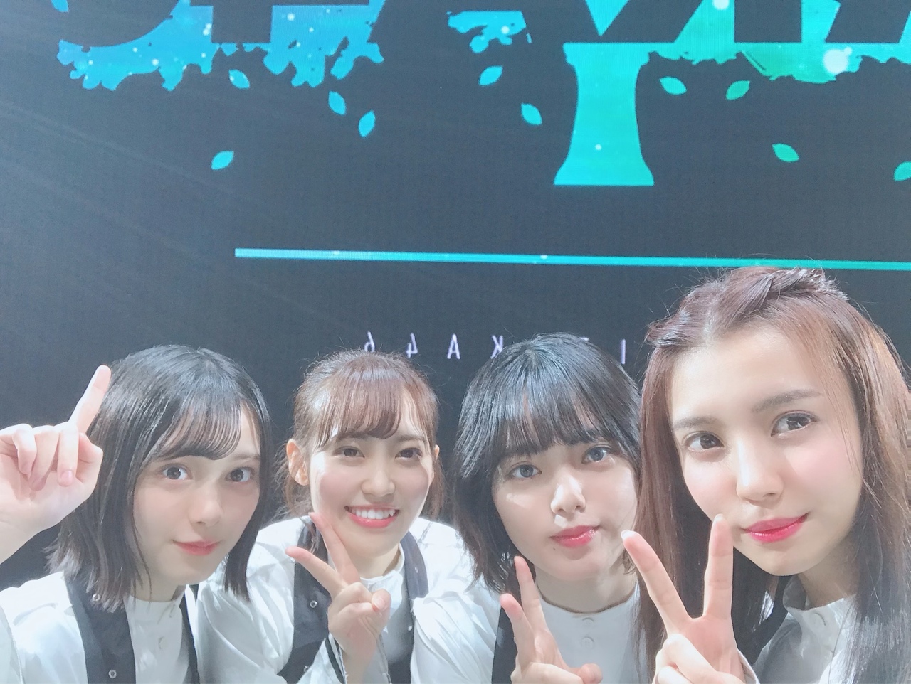 2019小林と平手友梨奈2