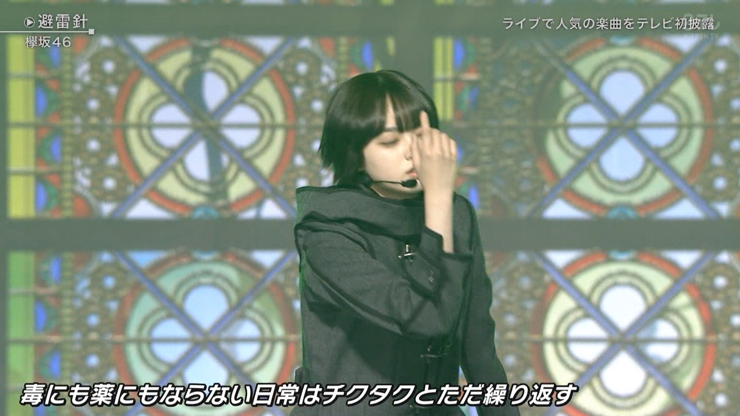 2019避雷針平手3