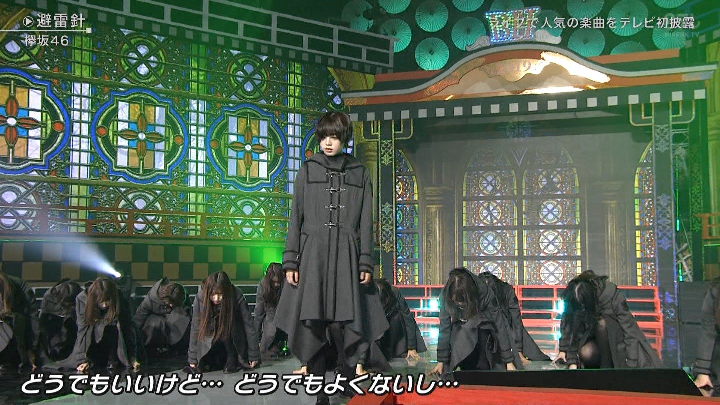 2019避雷針平手1