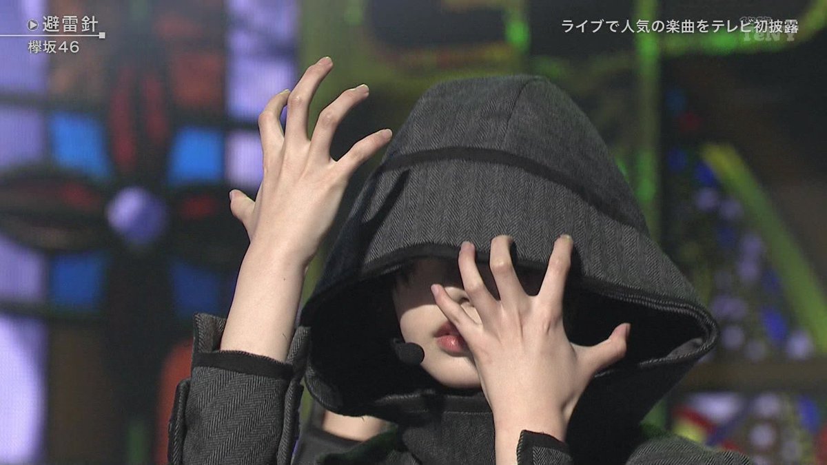 2019避雷針平手9