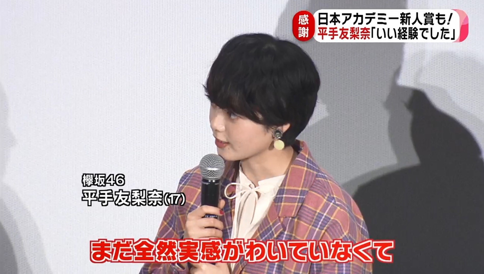 2019響DVD発売記念イベント