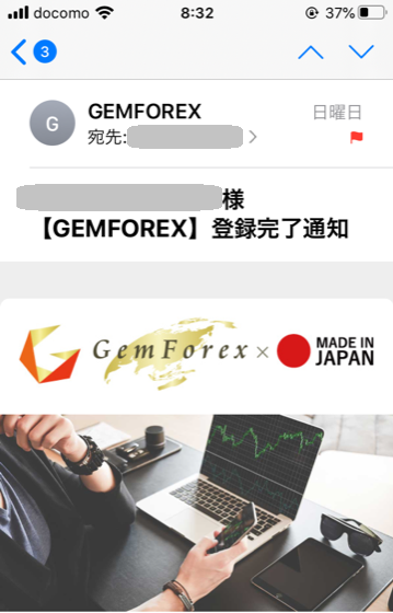 Gem Forex account8